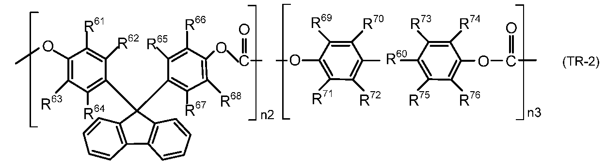 Figure JPOXMLDOC01-appb-C000007