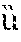 Figure US20210355463A1-20211118-P00001