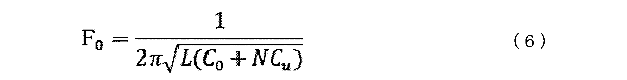Figure JPOXMLDOC01-appb-M000006