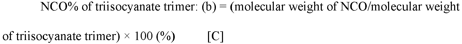 Figure imgb0013