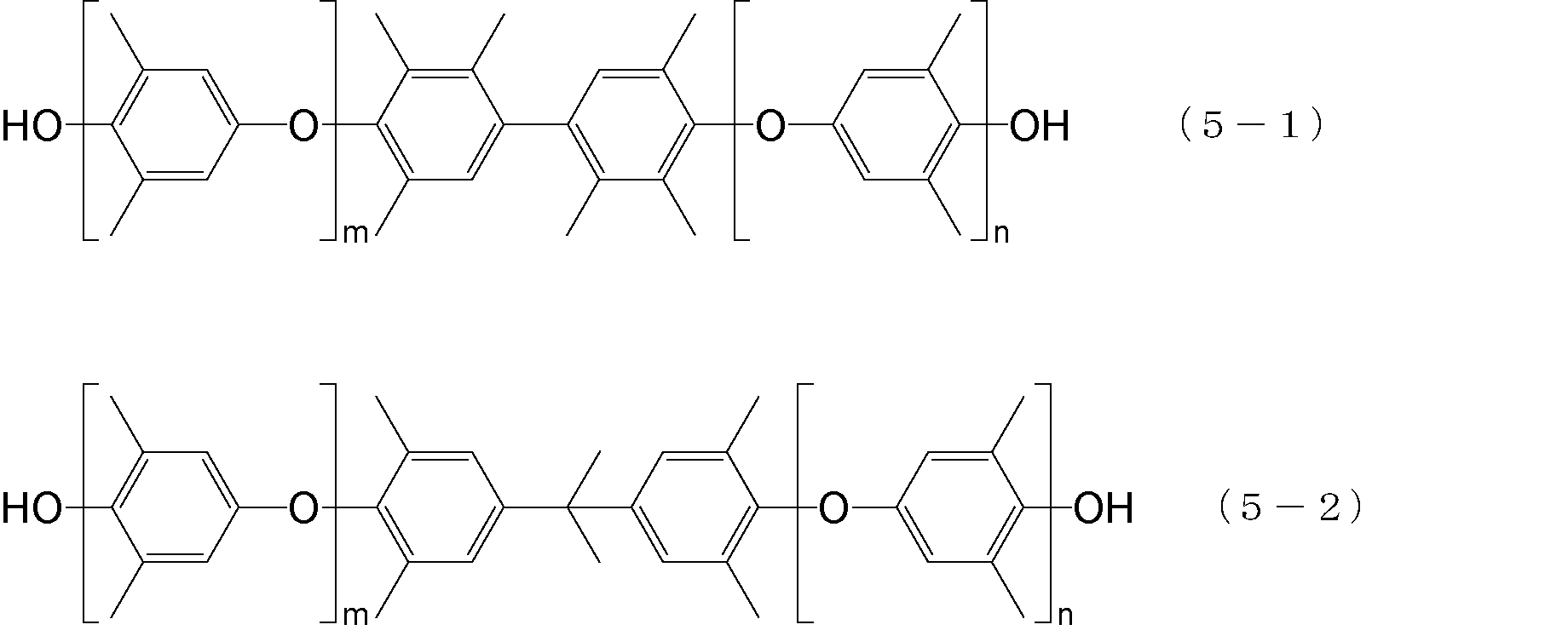 Figure JPOXMLDOC01-appb-C000005