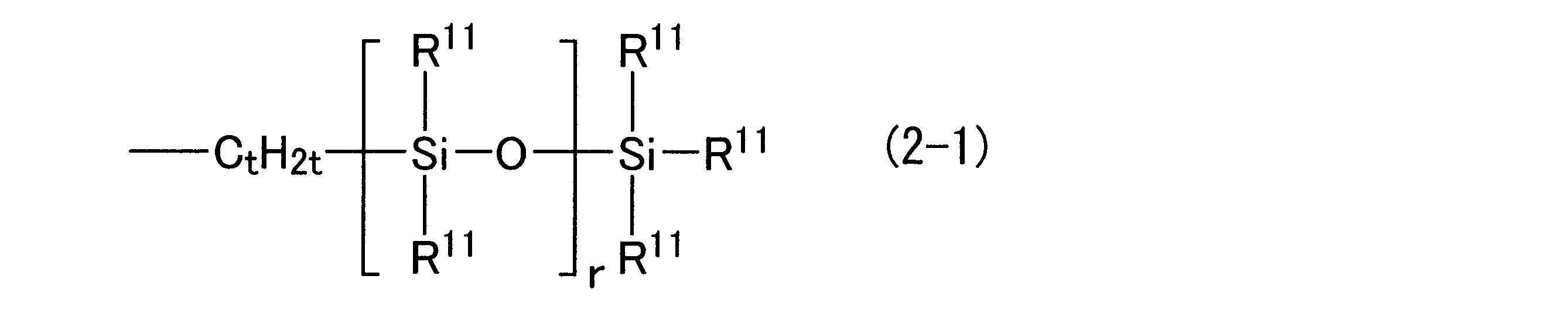 Figure JPOXMLDOC01-appb-C000002