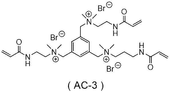 Figure JPOXMLDOC01-appb-I000020
