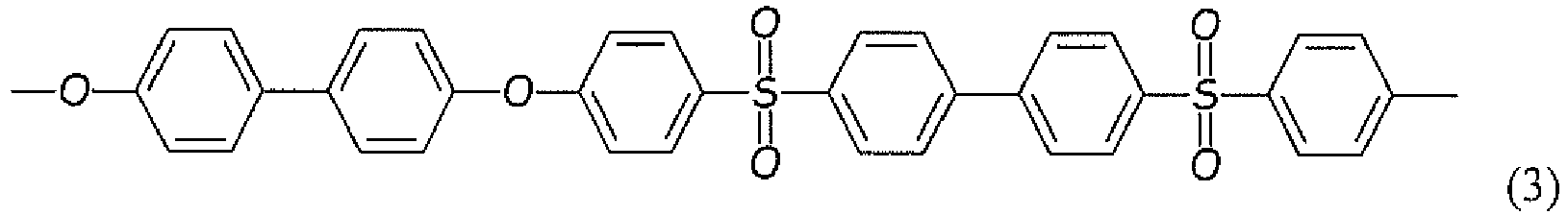 Figure imgb0092