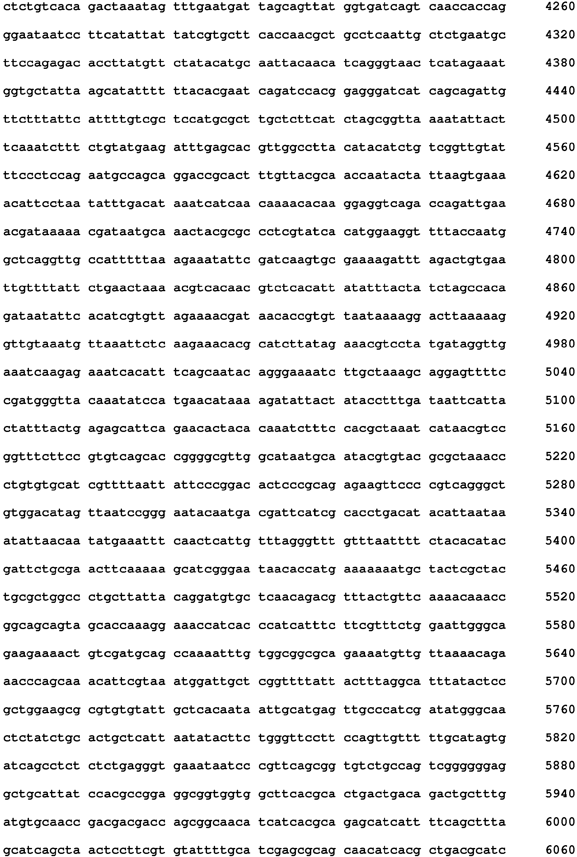 Figure imgb0149