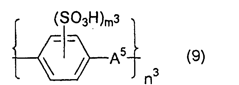 Figure 00350002