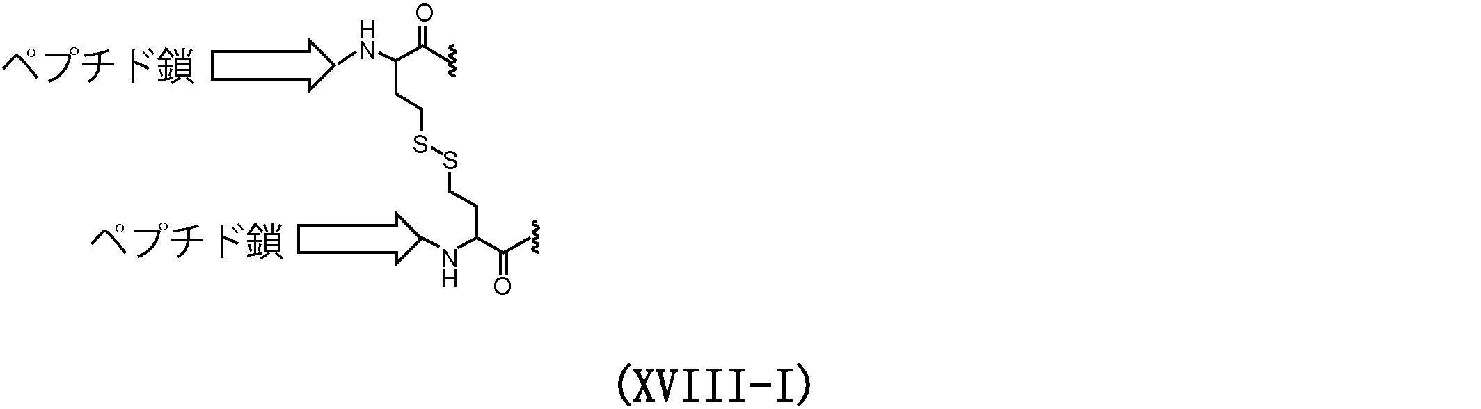 Figure JPOXMLDOC01-appb-C000036