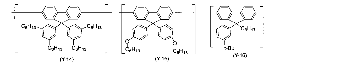 Figure JPOXMLDOC01-appb-C000057