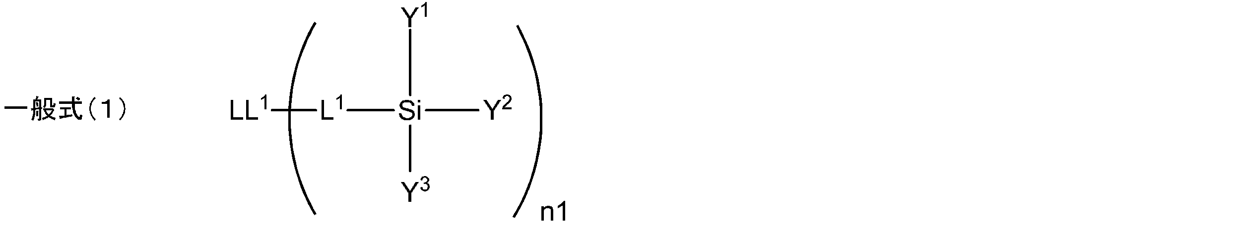 Figure JPOXMLDOC01-appb-C000003