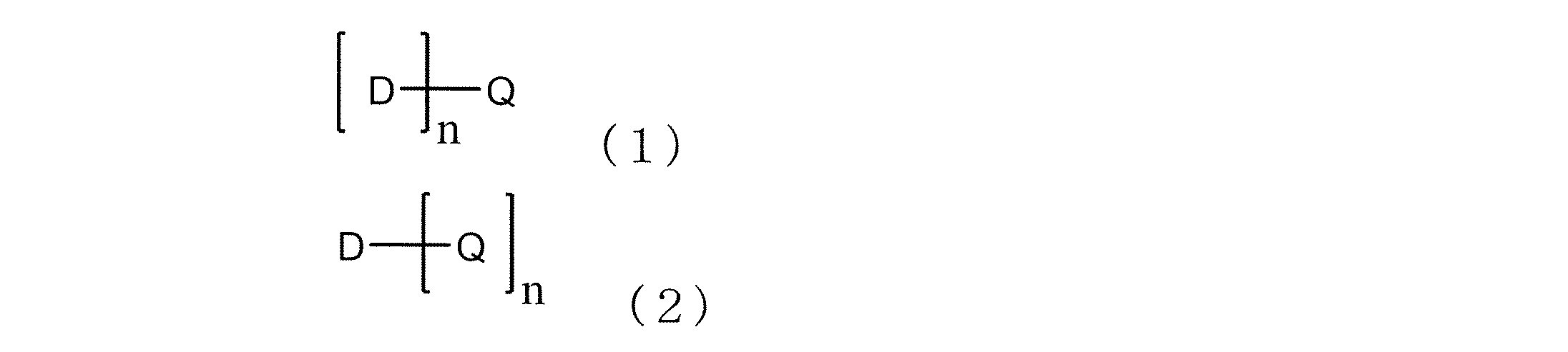 Figure JPOXMLDOC01-appb-C000004