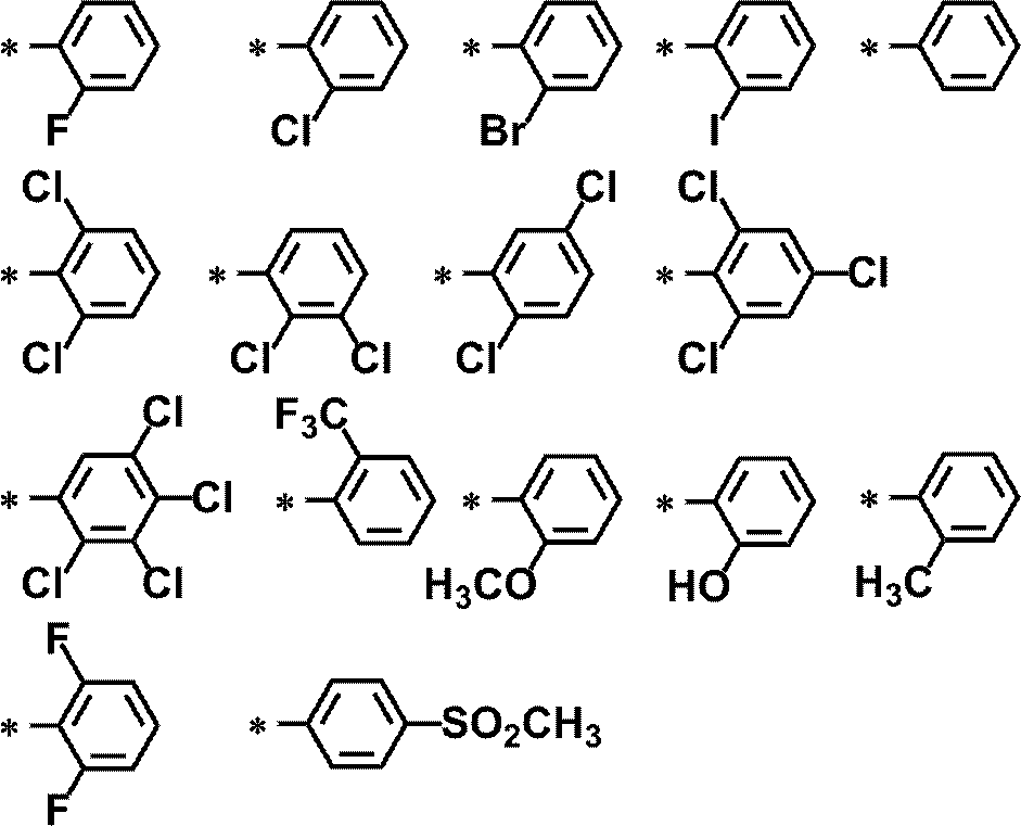 Figure 0007315330000008