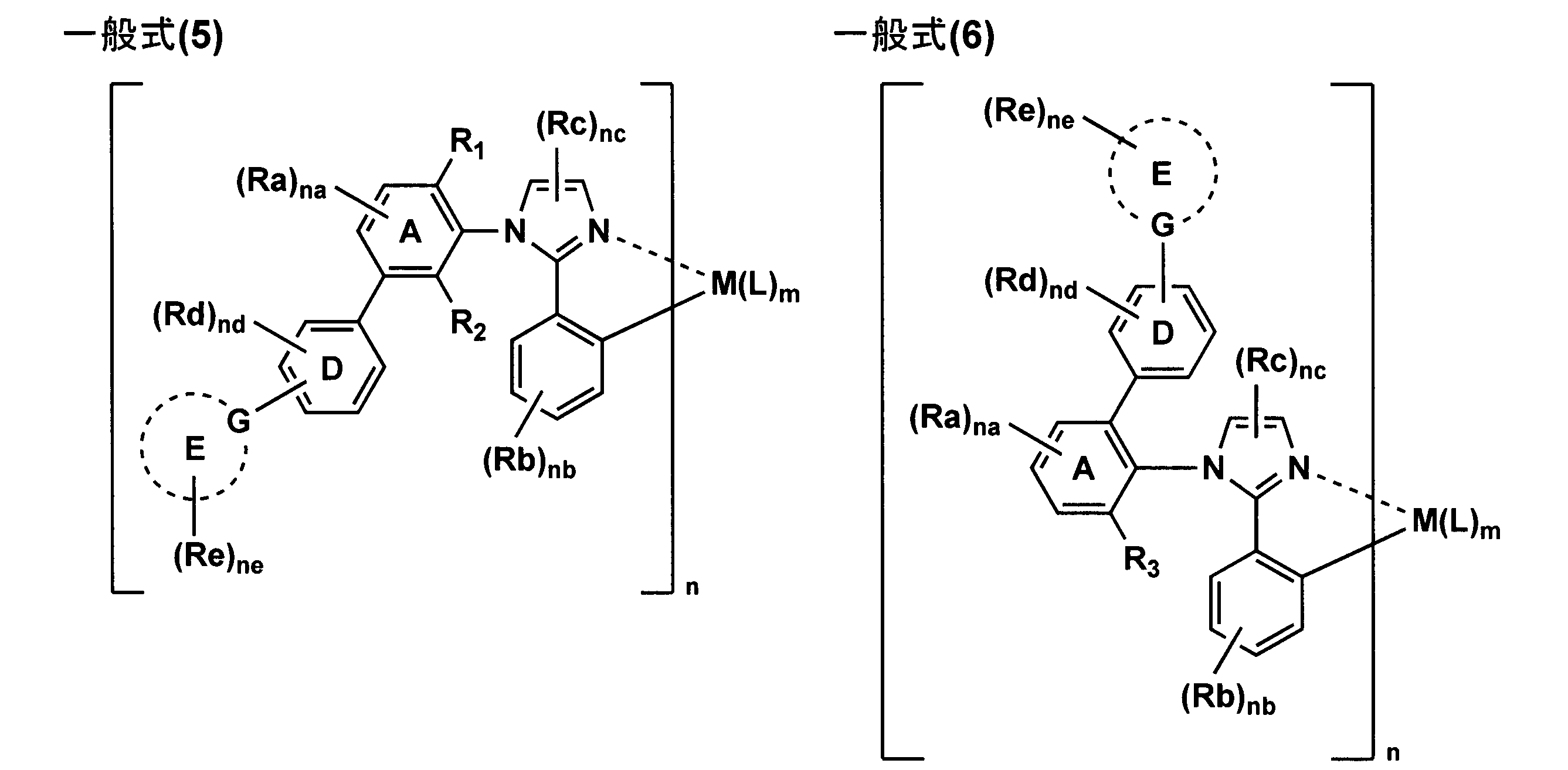Figure JPOXMLDOC01-appb-C000006