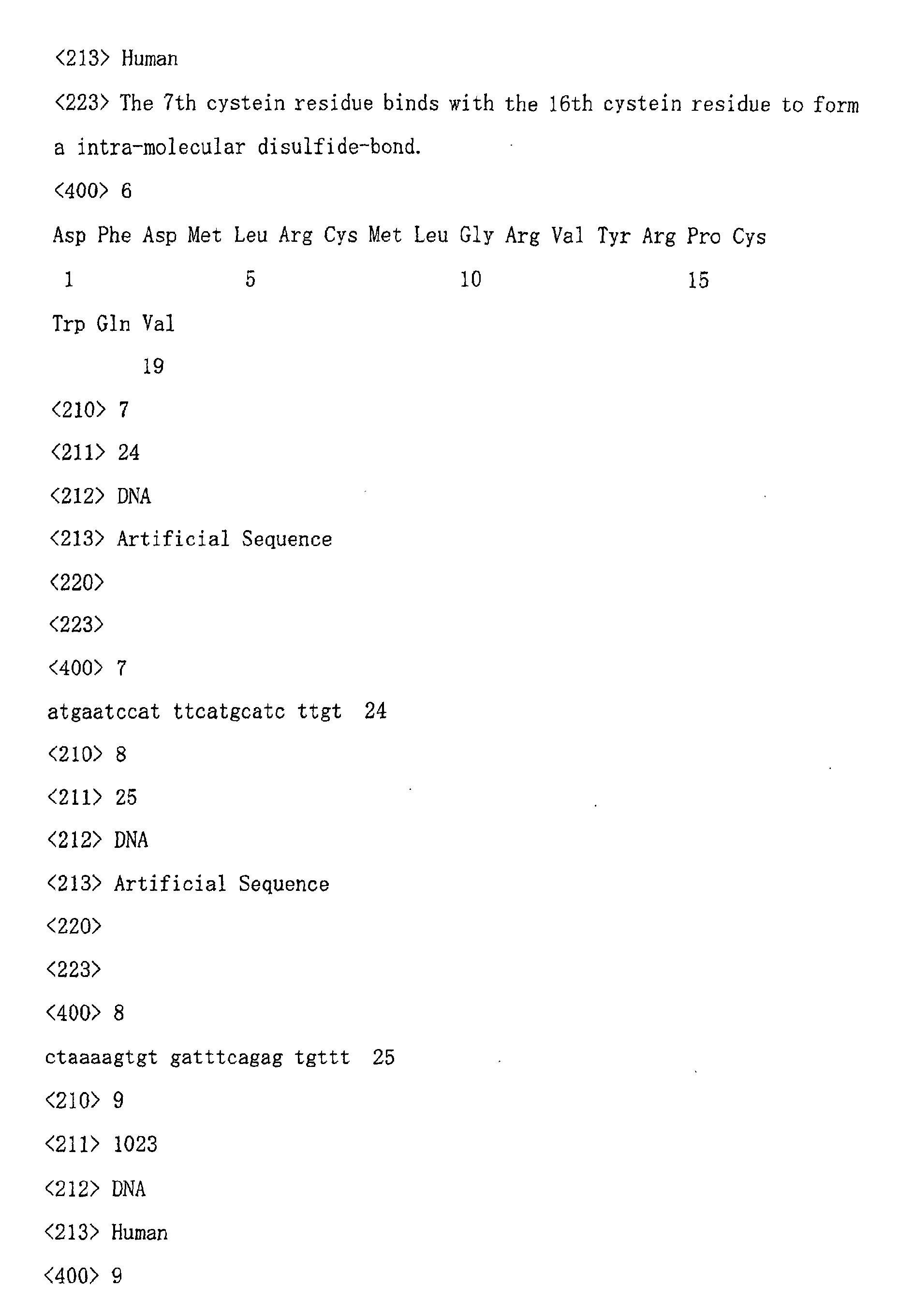 Figure 00860001