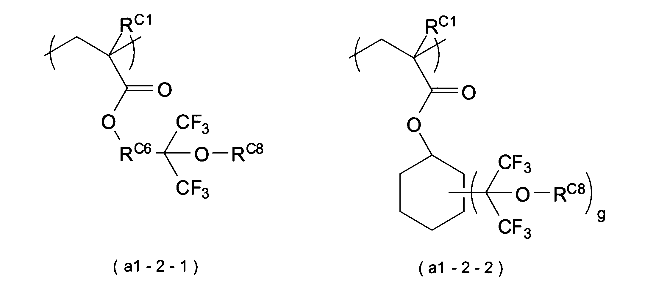 Figure JPOXMLDOC01-appb-C000047