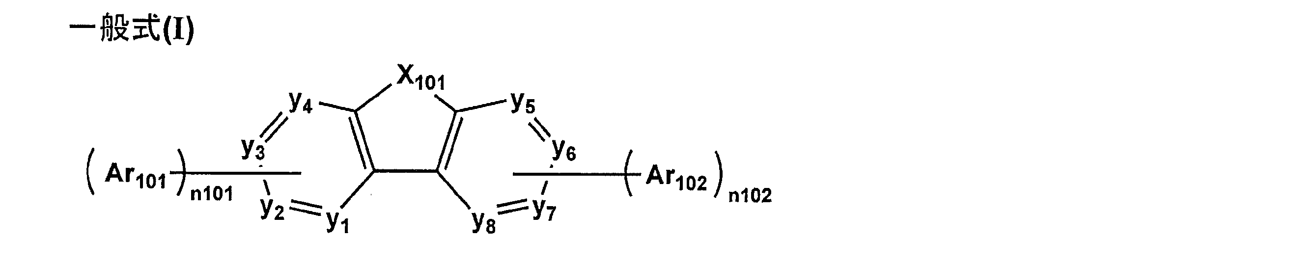 Figure JPOXMLDOC01-appb-C000016