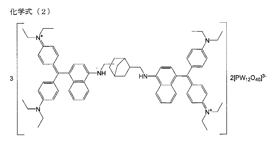 Figure JPOXMLDOC01-appb-C000018