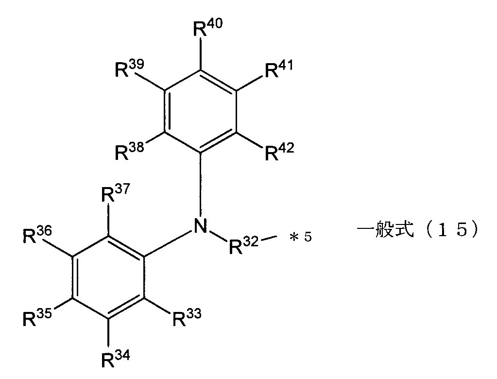 Figure JPOXMLDOC01-appb-C000015