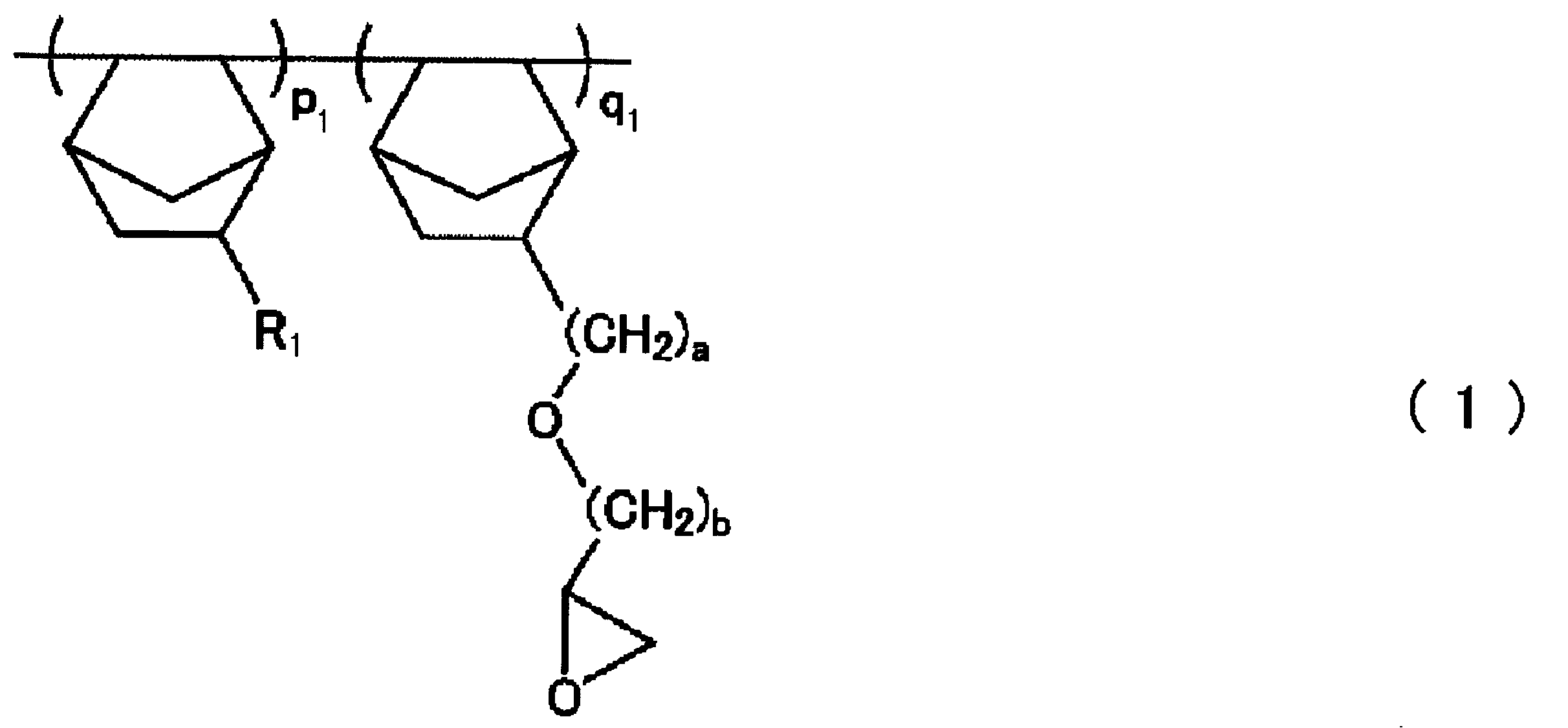 Figure JPOXMLDOC01-appb-C000009