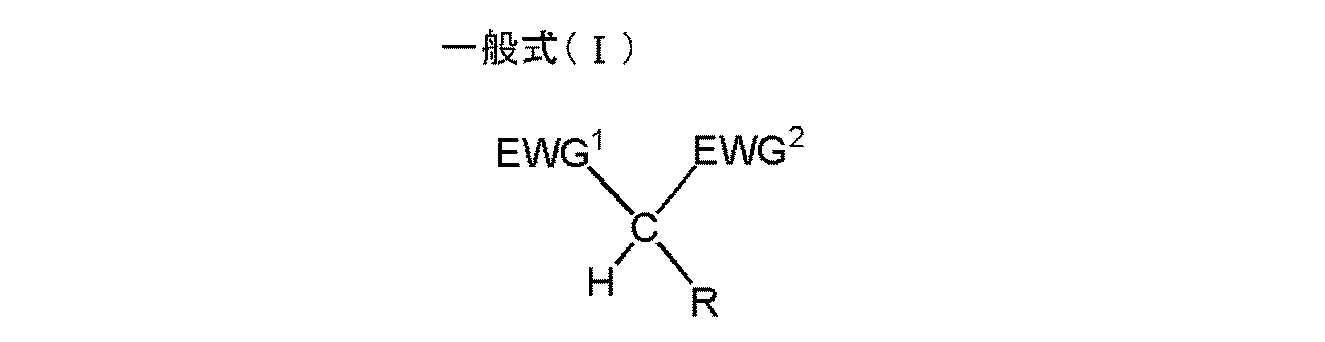 Figure JPOXMLDOC01-appb-C000015
