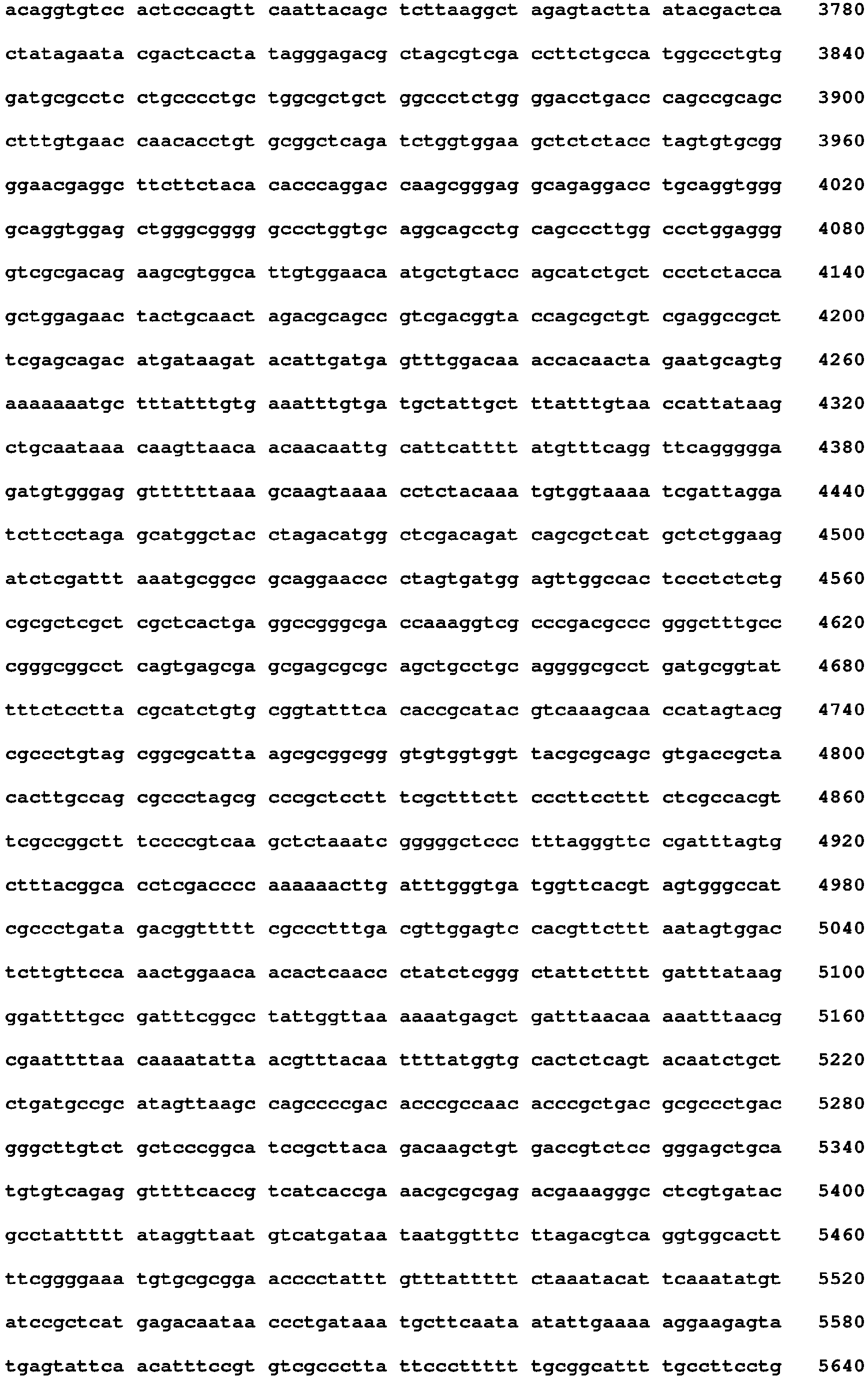Figure imgb0105