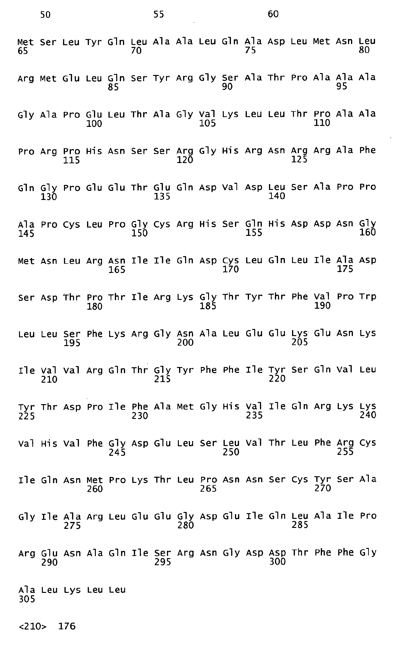 Figure imgb0084