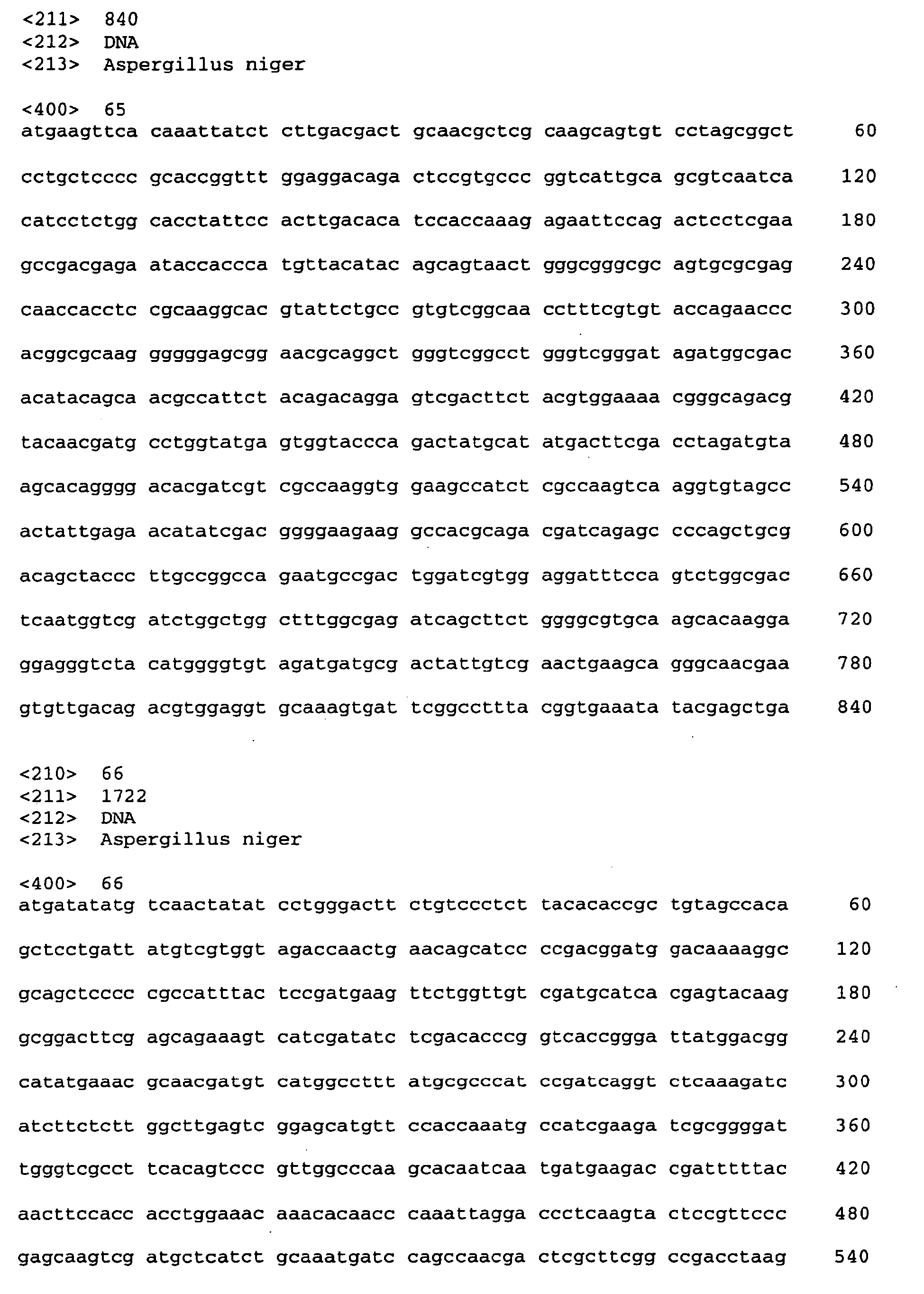 Figure imgb0110