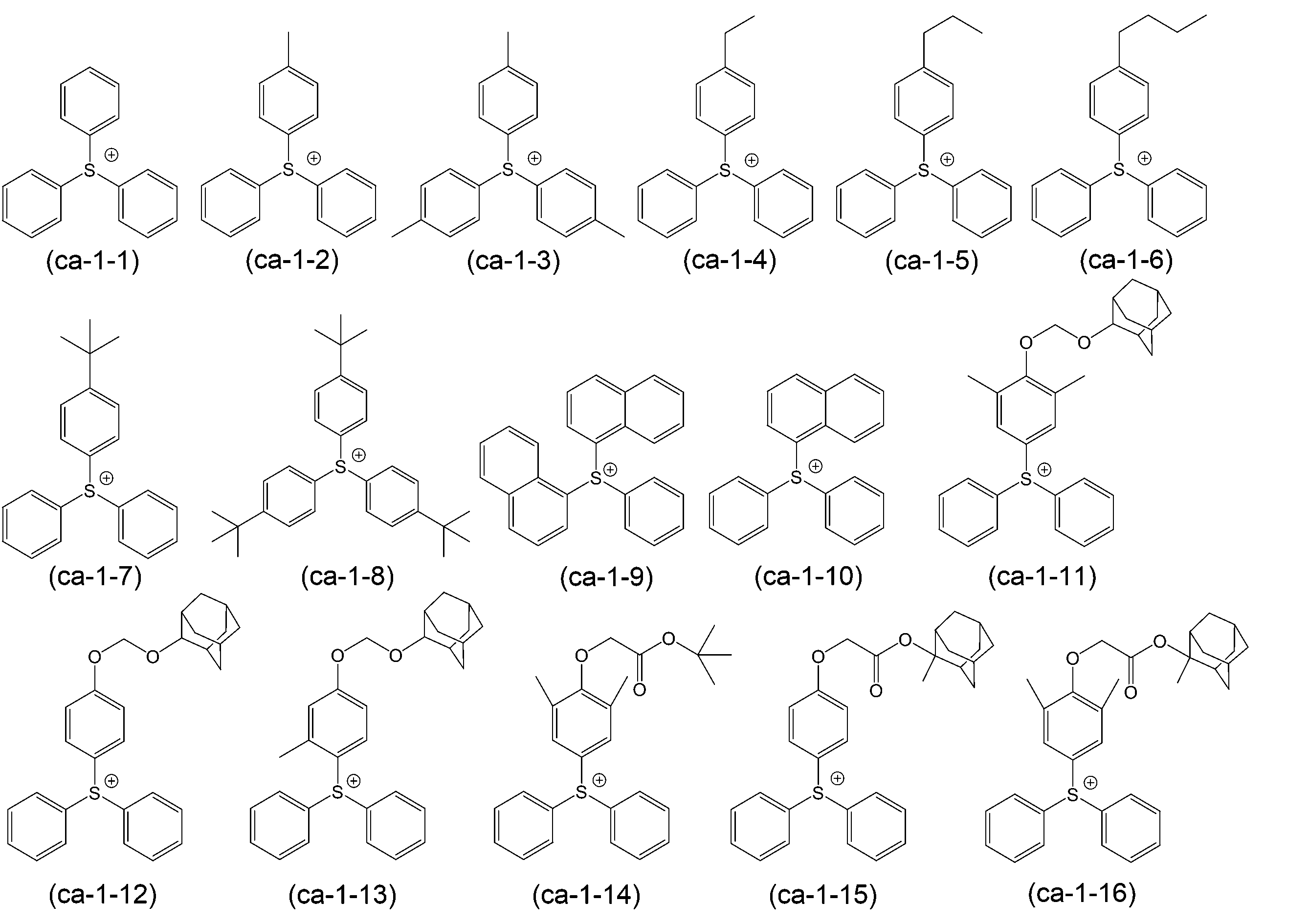 Figure JPOXMLDOC01-appb-C000061