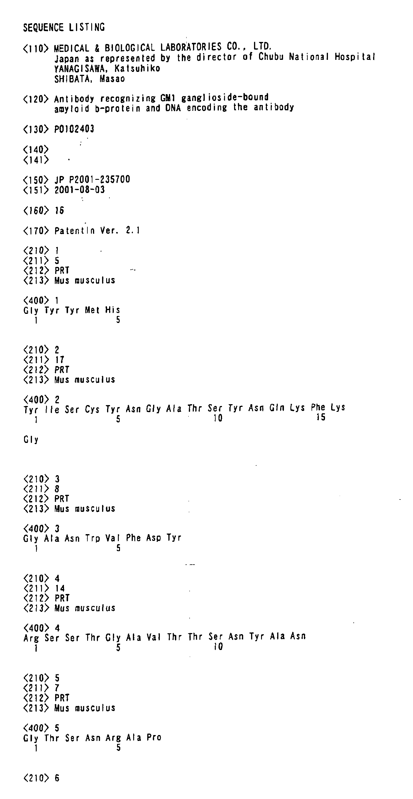 Figure 00510001