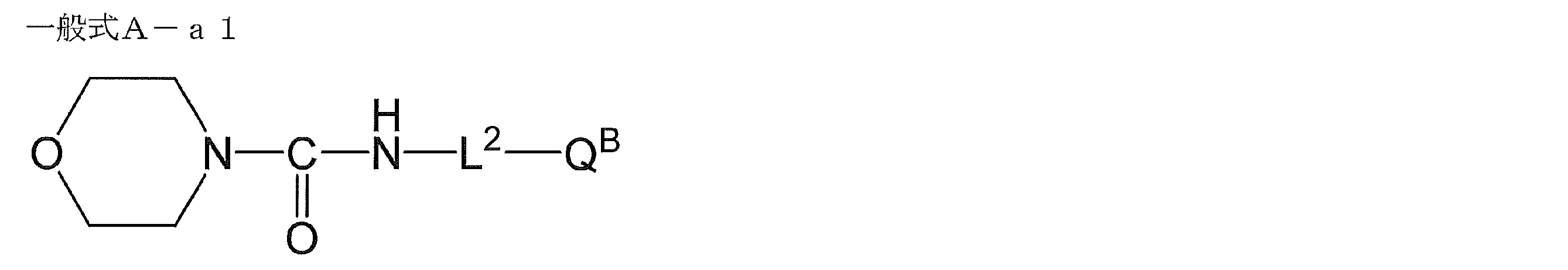 WO2015012407A1 - Cellulose acylate film, novel composition 