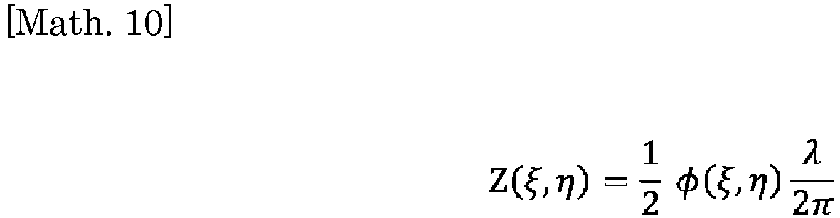 Figure imgb0010
