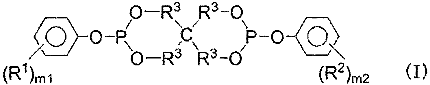 Figure imga0001