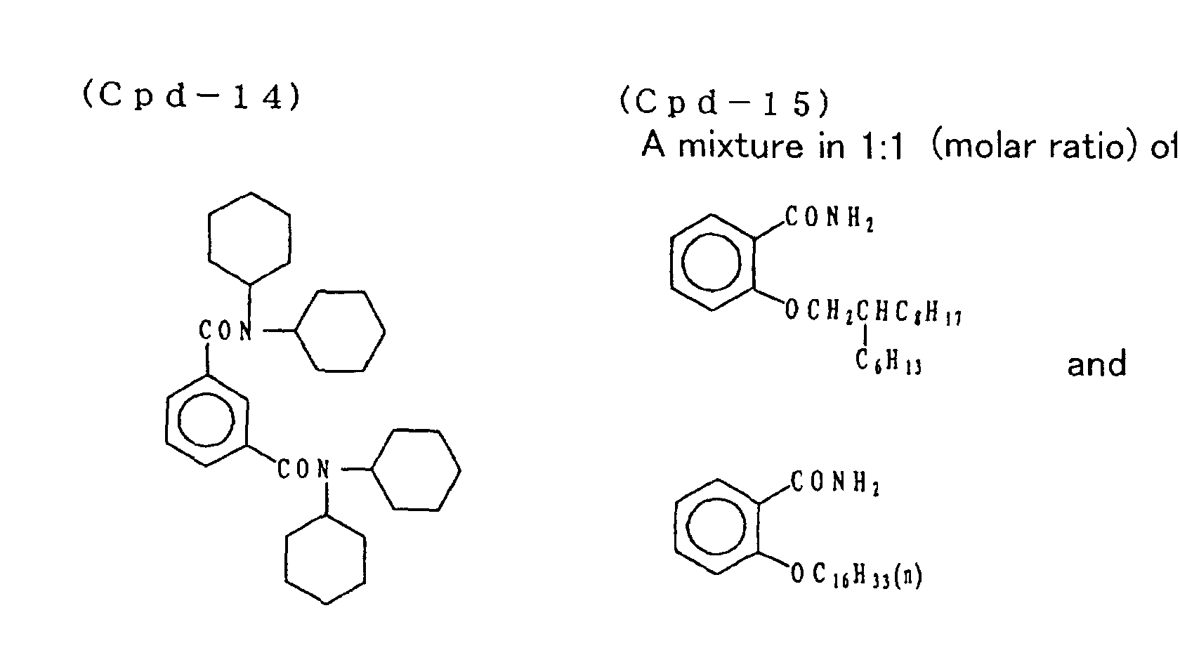 Figure 01150001