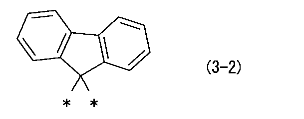Figure JPOXMLDOC01-appb-C000006