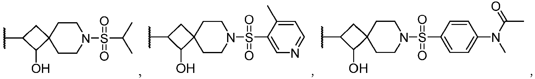 Figure imgb0012
