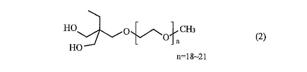 Figure JPOXMLDOC01-appb-C000017