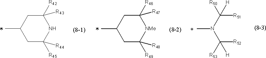 Figure JPOXMLDOC01-appb-C000049