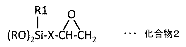 Figure JPOXMLDOC01-appb-C000002