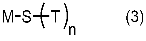 Figure JPOXMLDOC01-appb-C000002