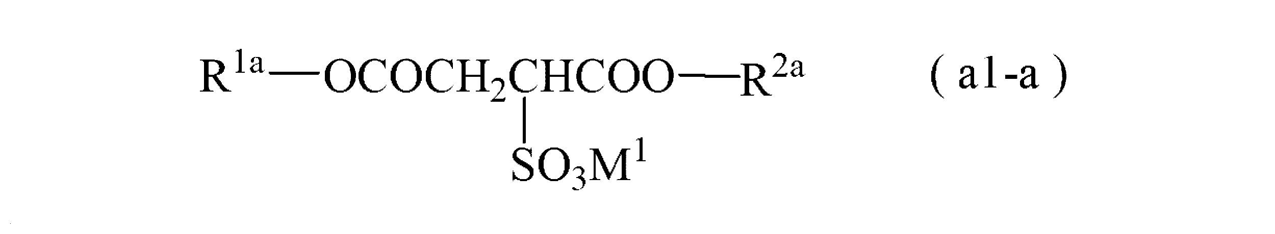 Figure JPOXMLDOC01-appb-C000002