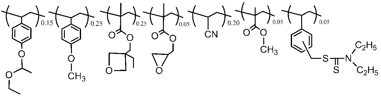 Figure JPOXMLDOC01-appb-C000025
