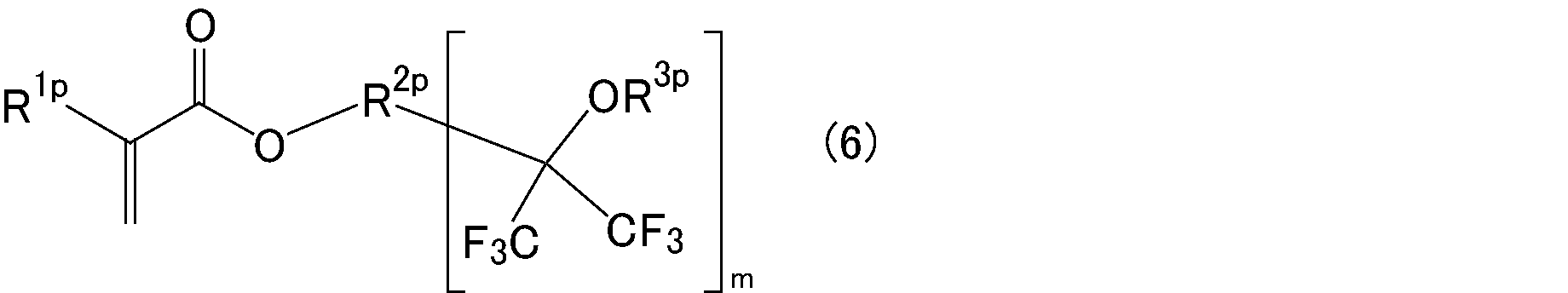 Figure JPOXMLDOC01-appb-C000002