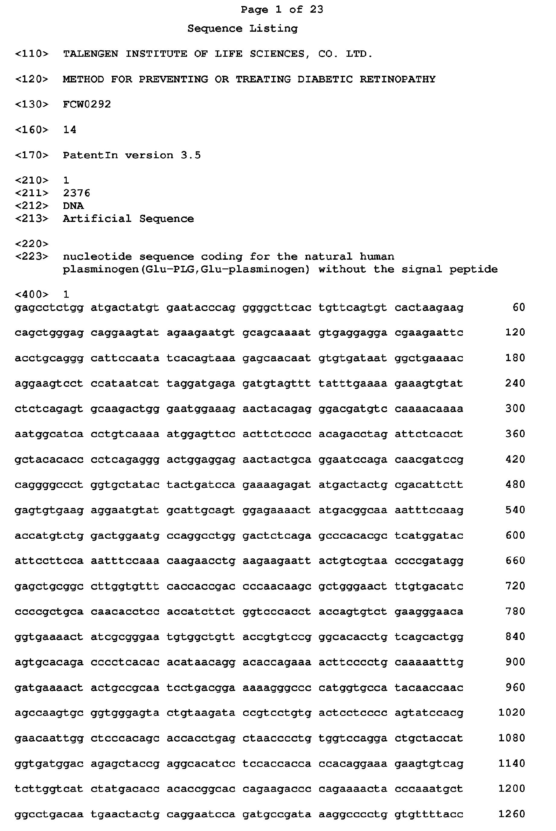 Figure imgb0021