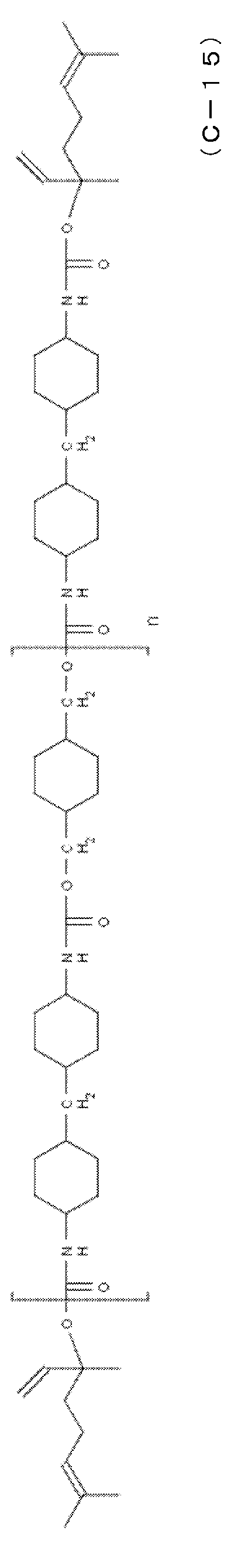 Figure JPOXMLDOC01-appb-C000018