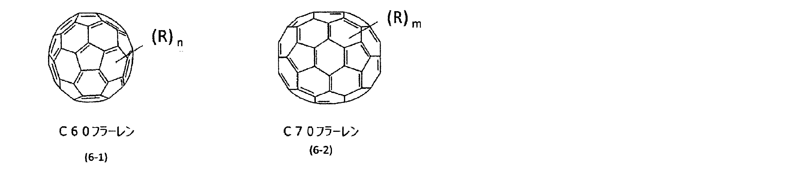 Figure JPOXMLDOC01-appb-C000006