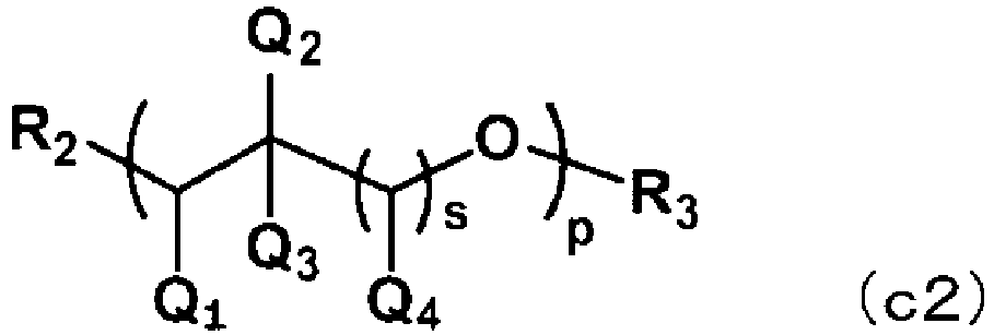 Figure imgb0067