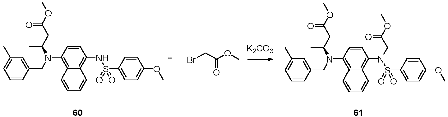 Figure imgb0040