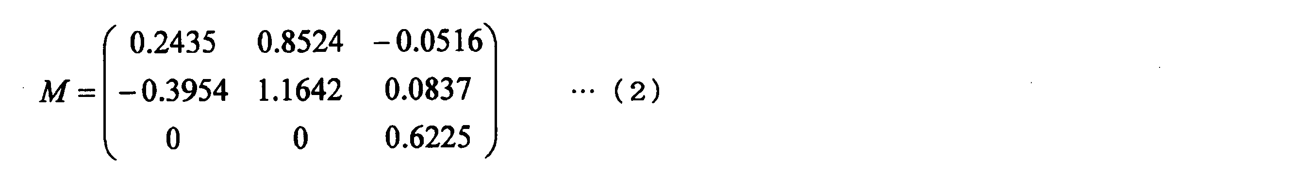 Figure JPOXMLDOC01-appb-M000002