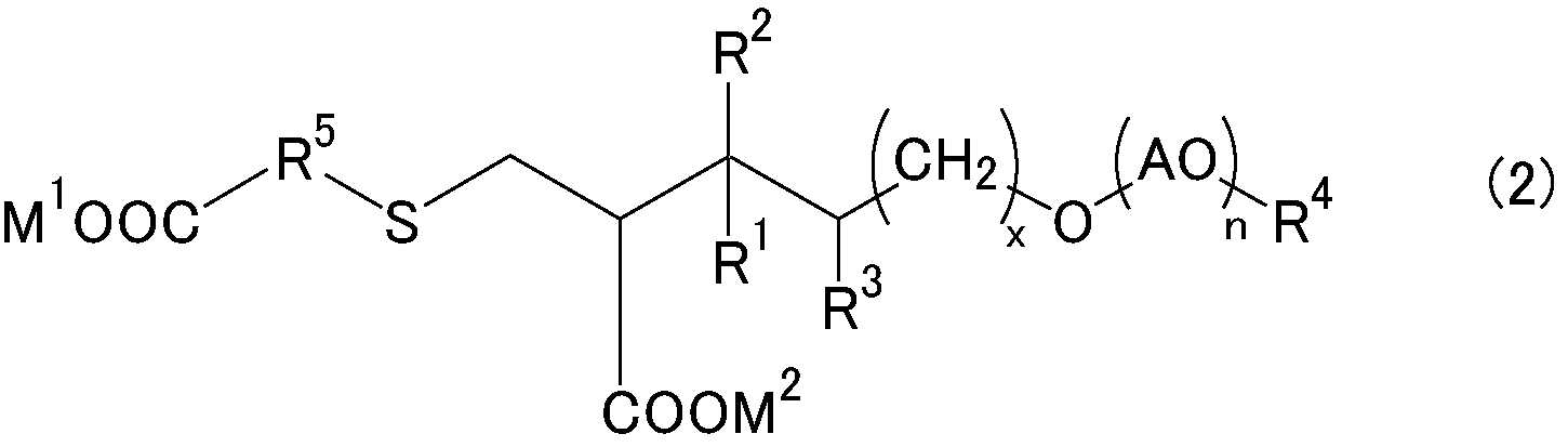 Figure pct00005