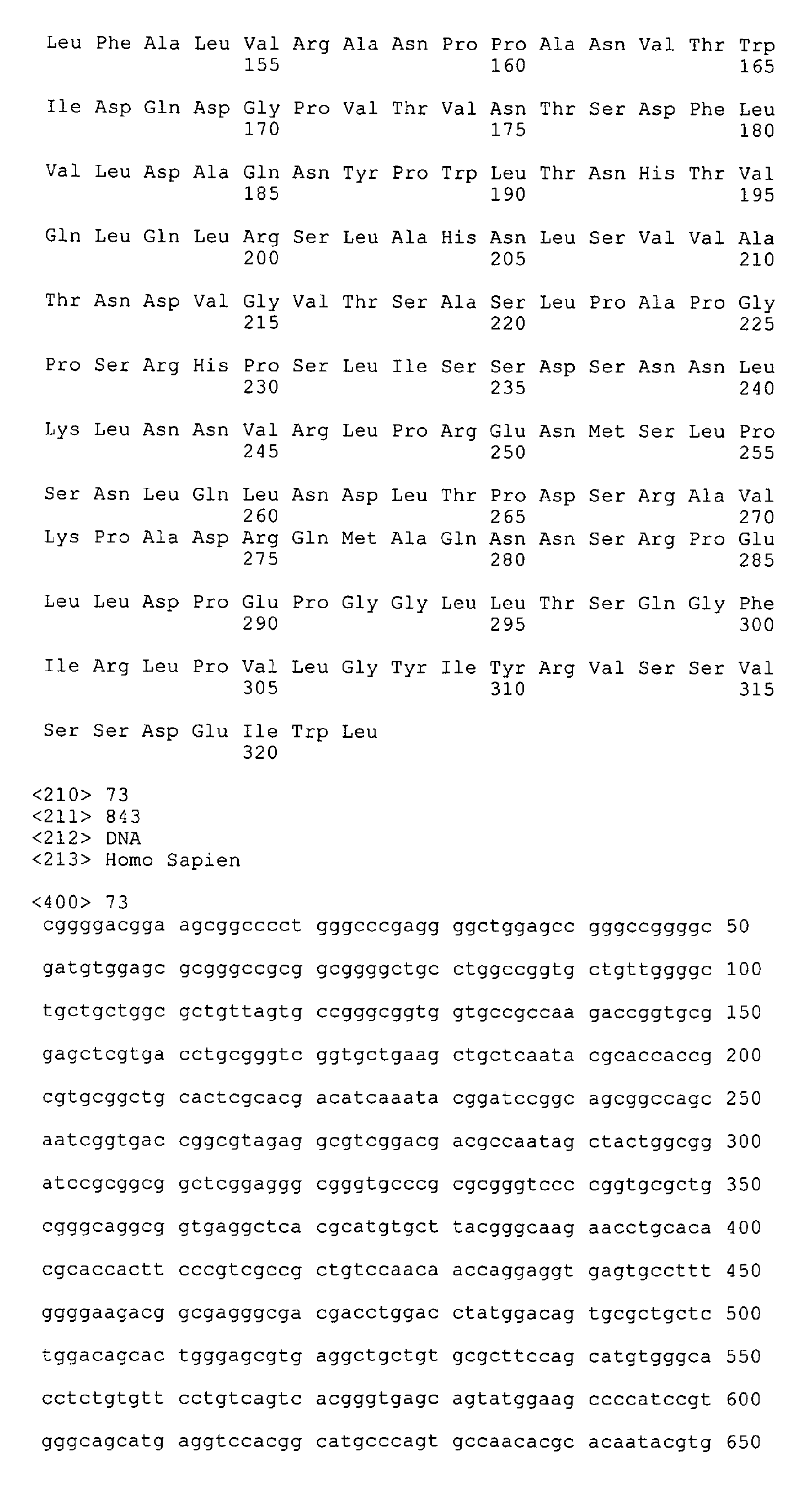 Figure 02270001