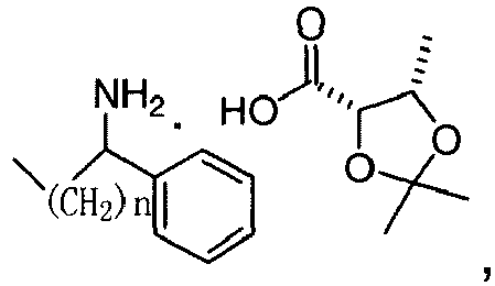 Figure imgb0010